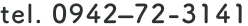 tel. 0942–72-3141